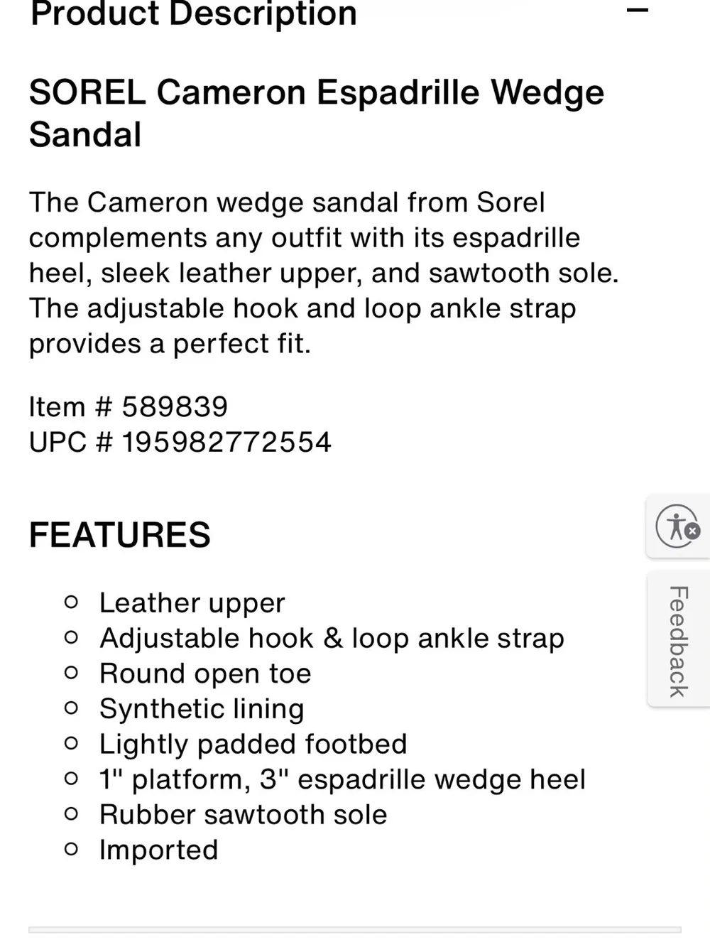 NWOT. Sorel Cameron Black Espadrille Sandals with Ankle Strap. Size 7.5.